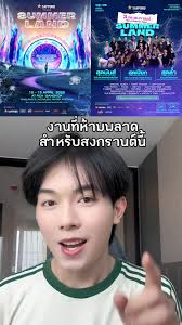 Filme Do Jeff The Killers De 2025