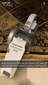 Pin By Mai Habib On Home House Cleaning Checklist Diy Home Cleaning House Cleaning Tips