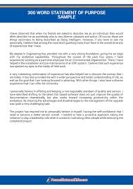 How To Write Outstanding 300 Word Personal Statement