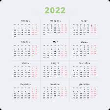 Read on to learn about the top five. Vyhodnye I Prazdnichnye Dni 2022 Goda Bumaga