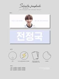 I know that some of you here likes to . My Kpop Kingdom ×'×˜×•×•×™×˜×¨ My Solasta Jungkook 20th Birthday Project By 9497 Kookie Deadline 7 September Link Https T Co 59lg9y6nqf