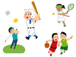 Sports can, through casual or organized participation, improve one's physical health. What S Your Favorite Sport Engoo