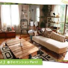 ドラマに出てきた好きな部屋は 部屋 インテリア 家具