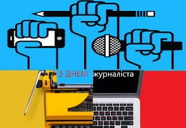 До свята obozrevatel публікує привітання у віршах і прозі, смс, картинки, листівки та відео з побажаннями. Oe3yiaei4iem