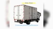 Isuzu Elf Nkr 4X2 5 Ton Small Van Freezer Truck Refrigerated Container Truck Refrigerator Truck