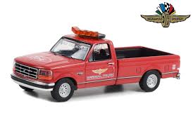 Image result for Mystery Red 1994 Truck