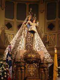 Del carmen a spanish devotional image of our lady of mount carmel in her role as star of the sea (stella maris). File Virgen Del Carmen Catedral Metropolitana Jpg Wikimedia Commons