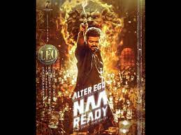 Thalapathy Vijay Case Filed For Promoting Smoking And Alcohol Consumption  In Leo Song Naa Ready