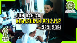 Semangat kementerian agama baru itu dapat diterjemahkan dengan beberapa kata kunci. Kemasukan Pelajar Sesi 2021 Darul Hadis Pulau Pinang Youtube