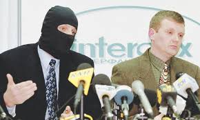 .www.youtube.com/channel/uca8mad6gqscto_nq1i49iew?sub_confirmation=1 russian president vladimir putin. Putin Probably Approved Murder Of Ex Kgb Agent Litvinenko Uk Inquiry Newspaper Dawn Com