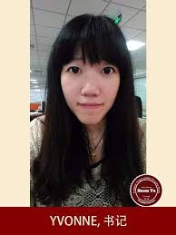 好好爱自己Love Yourself