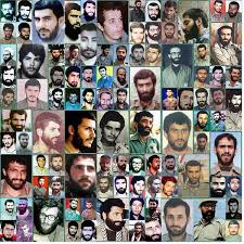 Image result for ‫شهدا‬‎