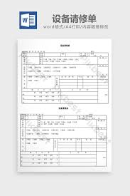 Winrar beta 6.0 beta 2 englisch: Word Dokument Fur Die Reparatur Von Geraten Vorlage Word Doc Gratis Herunterladen Pikbest