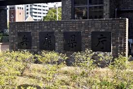 新型コロナ 大阪286人感染 01月04日 18時09分 大阪府は4日、府内で新たに286人が新型コロナウイルスに感染していることが確認されたと発表しました。 これで、大阪府内で感染が確認された人は3万1058人と. Kvvqbtk8c Jjvm