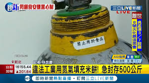 56732 12 3 4 5 6 7 8 9 10. Btoaj7azdymrbm