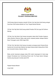 Ketibaan tuan guru haji abdul hadi awang telah disambut oleh pegawai daerah setiu en. Ahmad Rahmat Ahmadra08599307 Twitter