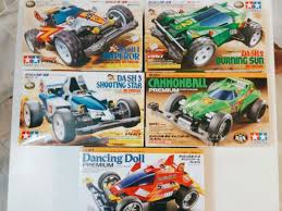 A hidden treasure.the story centers on a brother and sister, tatsuya and kiyoko, the children of a scientist at the twin x facility. Tamiya Dash Yonkuro Set Toys Games Other Toys On Carousell