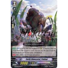 I beseech thee, great poseidon! Purchase G Bt03 044en Earth Elemental Pokkur Sovereign Star Dragon Cardfight Vanguard Hokatsu
