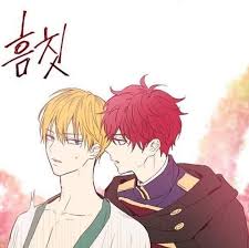 Season 2 Suddenly Became A Princess One Day Who Made Me A Princess One Day Aesthetic Anime Im A Princess Manga Anime