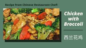 Pin On Chinese