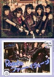 We did not find results for: Vacc Ex01 Ro 092 Rr Roselia Set 5 Persons Double Rare Foil Specification Voice Actor Card Collection Ex Vol 01 Roselia Edel Rose Toy Hobby Suruga Ya Com
