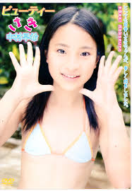 Junior Idol DVD Nakamura Saki Beauty Saki Reprint | Mandarake Online Shop