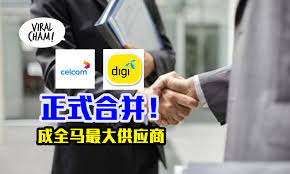 Both companies said they were discussing the merger of the telco operations of celcom axiata berhad and digi.com bhd Tclmunlsj7dfem