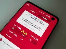 D払い－スマホ決済アプリ、キャッシュレスでお支払い apk content rating is everyone and can be downloaded and installed on android devices supporting 21 api and above. Nhrepjhgi Scm