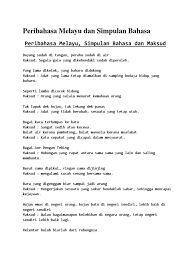 Bagai aur dengan tebing : Peribahasa Melayu Dan Maksudnya