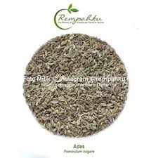 1.pamaskan minyak ,lalu tumis bahan kisar halus hingga pecah minyak. Sell And Buy Premium Fennel Seed Adas Herbal Jintan Manis Jinten By Toko Bahan Kue Jakarta Tobaku Jakarta Jakarta Indotrading