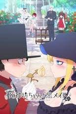 Nonton anime sub indo, streaming anime subtitle indonesia, download anime sub indo. Nonton Anime Nonton Streaming Anime Sub Indo