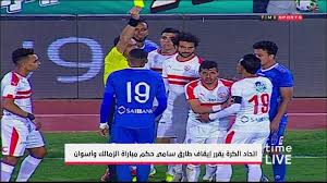 ويتصدر الزمالك ترتيب الدوري بـ55 نقطة بعدما خاض كل مبارياته الـ25. Time Live Ø§ØªØ­Ø§Ø¯ Ø§Ù„ÙƒØ±Ø© ÙŠÙ‚Ø±Ø± Ø¥ÙŠÙ‚Ø§Ù Ø·Ø§Ø±Ù‚ Ø³Ø§Ù…ÙŠ Ø­ÙƒÙ… Ù…Ø¨Ø§Ø±Ø§Ø© Ø§Ù„Ø²Ù…Ø§Ù„Ùƒ ÙˆØ£Ø³ÙˆØ§Ù† Youtube