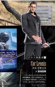 New Final Fantasy Xv Screenshots Show Iris And Cor In Action As Guest Characters And More On Famitsu Cor was one of the characters created for versus xiii, initially designed as the fifth permanent playable character who joined the group during the course of the game. final fantasy xv screenshots show iris