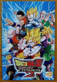 Maybe you would like to learn more about one of these? Manual De Instrucciones Dragon Ball Z Budokai 3 Playstation 2 Eur 11 95 Picclick Fr