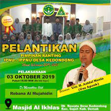 Download 51 koleksi background banner ipnu ippnu gratis terbaik. Contoh Logo Pelantikan Ipnu Ippnu Nusagates