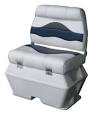 Cooler boat seats for sale