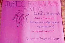 #firstlook #firstlookposters #malayalam_poster #malayalamcinema #januaryreleases #january2020 #underproduction. Kerala School Students Suspended For Posters Seeking Justice For Walayar Sisters The News Minute