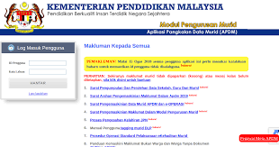 Perkhidmatan apdm ini disediakan secara percuma oleh kementerian pelajaran malaysia. Apdm Aplikasi Pangkalan Data Murid Download Borang Murid Apdm 2020