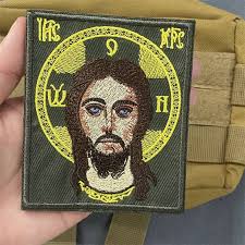 Jesus" Patch Military Tactics Morale Badge Embroidery Hook and Loop  Backpack Clothing Decorative Accessories Sticker Armband