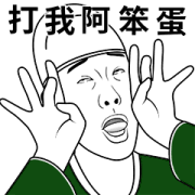 Paid sticker from line naver. Sticker List For Line Whatsapp Telegram Gif Png Pack