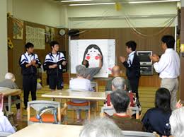デイサービス ひまわり苑 社会福祉法人 江戸川豊生会