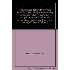 Computer graphics group at cornell university. Buy Graphics And Image Processing Tutorial Photoshop Cs Secondary Vocational Schools Computer Applications And Software Technology Professional Teaching Books Chinese Edition Chinese Paperback January 1 2000 Online In Ghana 7115145032