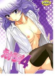 絶対可憐チルドレン]のエロ同人誌・エロ漫画一覧 - 39冊 1ページ目 | 同人すまーと