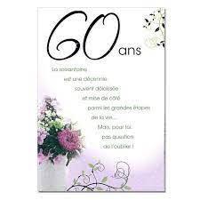 Anniversaire 60 Ans Elegant Invitation Anniversaire De Mariage 60 Invitation Anniversaire 60 Ans Carte Anniversaire Humoristique Texte Invitation Anniversaire