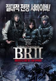 You might also like this movies. Battle Royale 2 2003 Download Movie