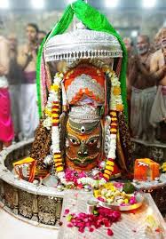 Mahakal hd wallpaper for facebook. God Images Mahakal Jyotirling Darshan Photo Lord Shiva Painting Shiva Lord Wallpapers Lord Shiva Hd Images