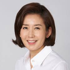 She is a member of the conservative united future party , which is the main opposition party, formerly called. íŒŒì¼ ë‚˜ê²½ì›ì˜ì› Jpg ìœ„í‚¤ë°±ê³¼ ìš°ë¦¬ ëª¨ë'ì˜ ë°±ê³¼ì‚¬ì „