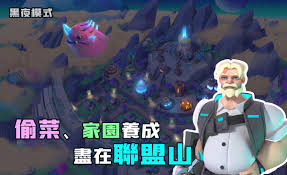 pc正版游戏56329.vipB6v – търсене  X