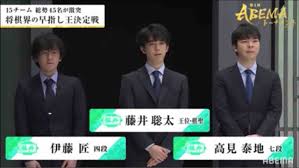 Abema anime 2 and abema anime 3 also runs irregularly to provide more channels for anime streaming. æ£‹è–æˆ¦ Abema