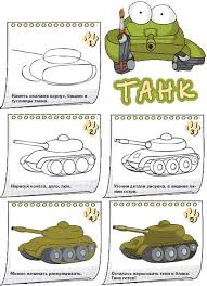 детские рисунки на тему 9 мая день победы карандашом Kak Narisovat Tank Karandashom Poetapno Dve Shemy Risunka K Dnyu Pobedy Tank Risunki Risunki Roz
